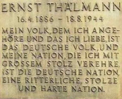 Ernst Thälmann, Schild in Templin