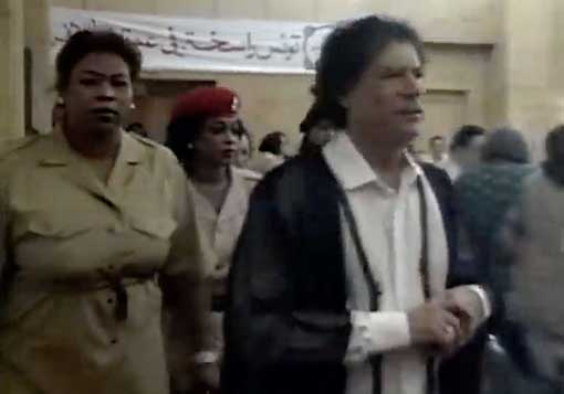 Agojie, moderne Amazonen Agoji Gaddafi